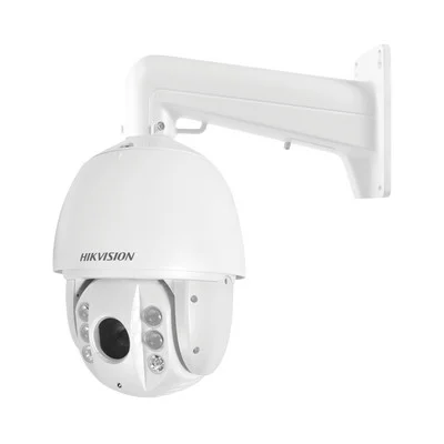 CÁMARA DOMO TURBO HD PTZ 7" 2 MP / 4.8 MM - 120 MM / ZOOM 25X / 150 MTS IR EXIR / IP66 / WDR 120 / DARKFIGHTER 