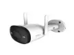 CÁMARA IP WIFI / 4MP / 1080P / 2.8MM / FULL COLOR / EXT IP67 / MICRO 